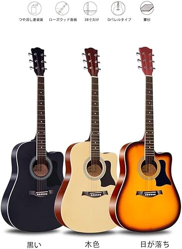 ✨ バイオリン 初心者 指板マーク スプルース材 初心者セット