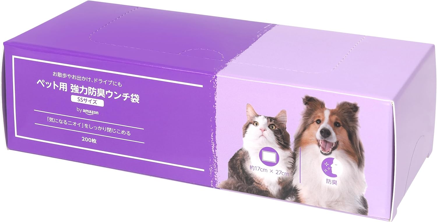 屋外用犬小屋のおすすめ人気ランキング【2026年9月】 4