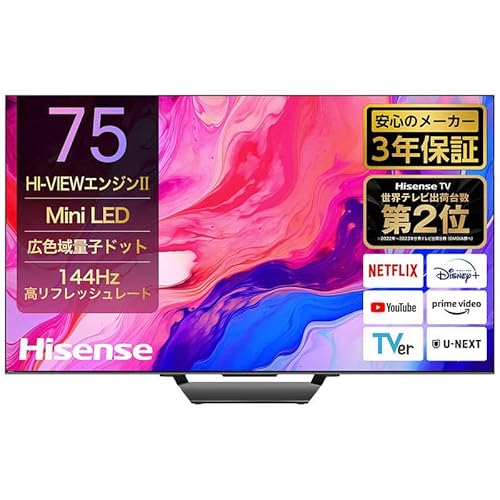 75インチ　ハイセンス　テレビ 75U8FG 75型 4K液晶テレビ 1台 Hisense(ハイセンス) 【通販モノタロウ】