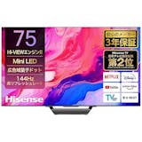 ハイセンスの75インチテレビのおすすめ人気ランキング【2026年6月】 5