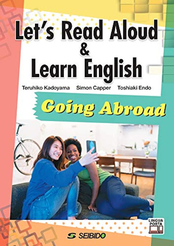 Let’s Read Aloud & Learn English: Going Abroad 1