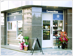 レオニダス 恵比寿店 2
