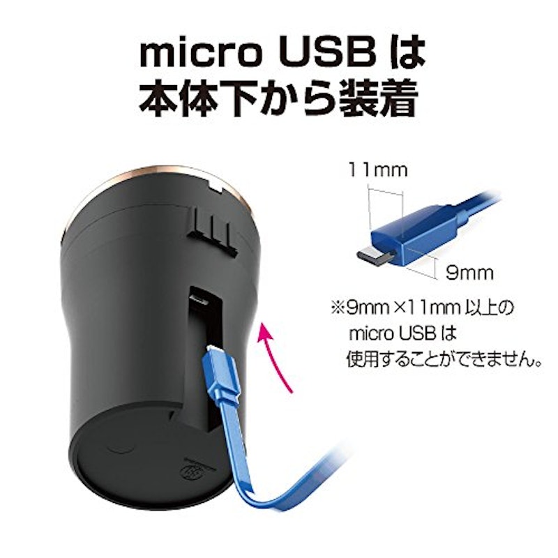 加熱式タバコスタンド 2