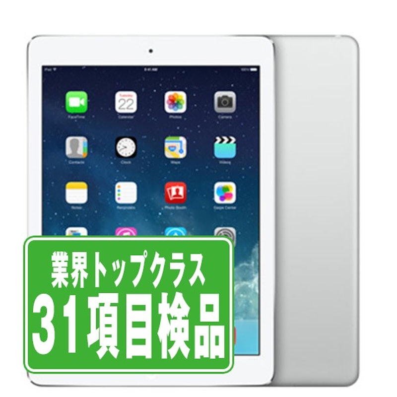 iPad Air Wi-Fi+Cellular 16GB 1