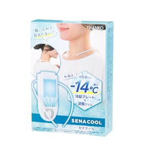 サンコー 冷却プレートで背中スッキリ涼しい「セナクール」 SENACLSWHを検証レビュー!冷却プレート付きネッククーラーの選び方も紹介 3