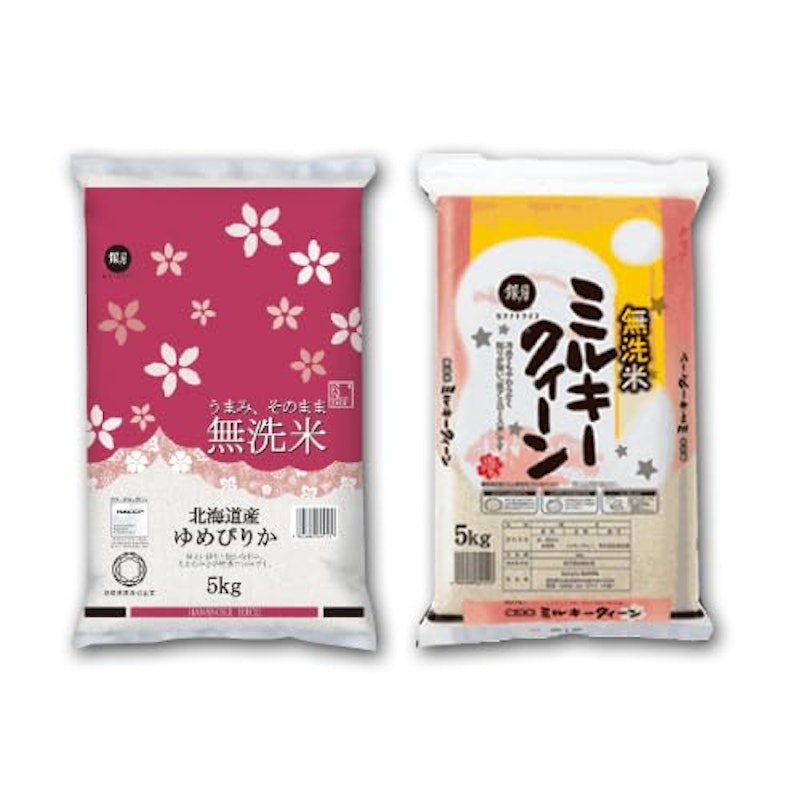 ハーベストシーズン 無洗米 食べ比べセット 1