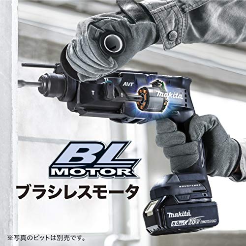 ハンマドリル 2