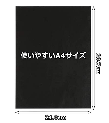 カーボン紙 2