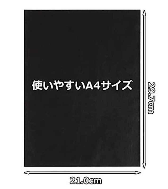 カーボン紙 2