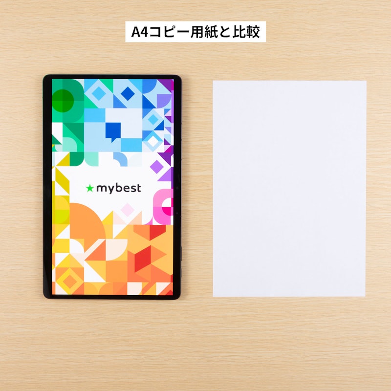 FMV LOOX 75/G 4