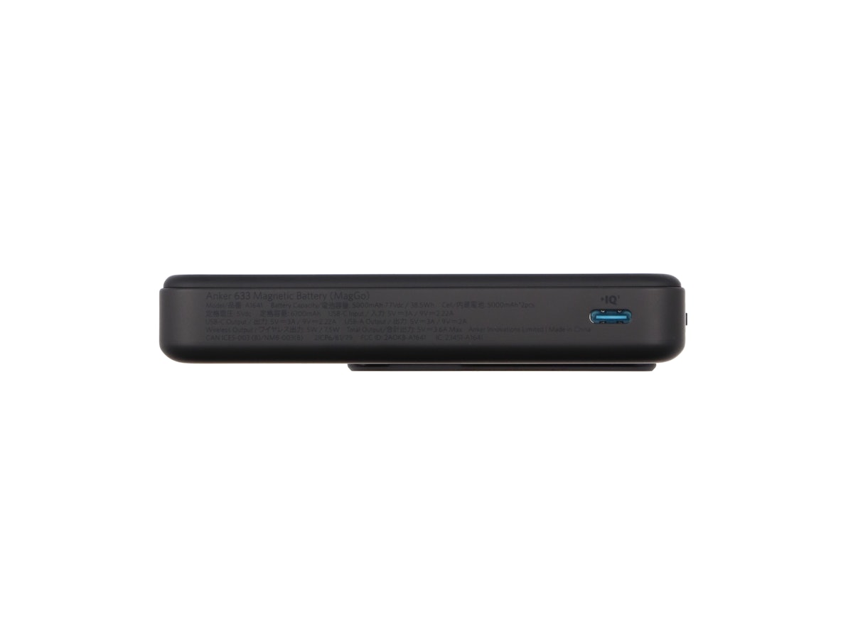 Anker 633 Magnetic Batteryをレビュー!クチコミ・評判をもとに Anker 633 Magnetic Batteryをレビュー!クチコミ・評判をもとに