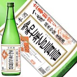 立春朝搾りのおすすめ人気ランキング【2026年】 3