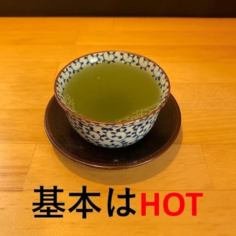 壮太の茶 緑茶パウダー 5