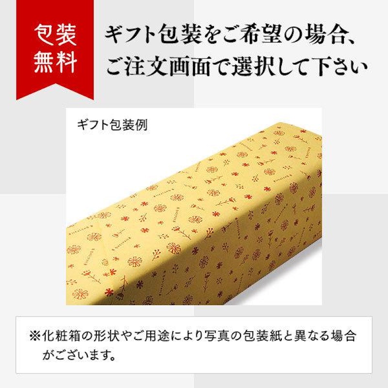 槽場詰め 5