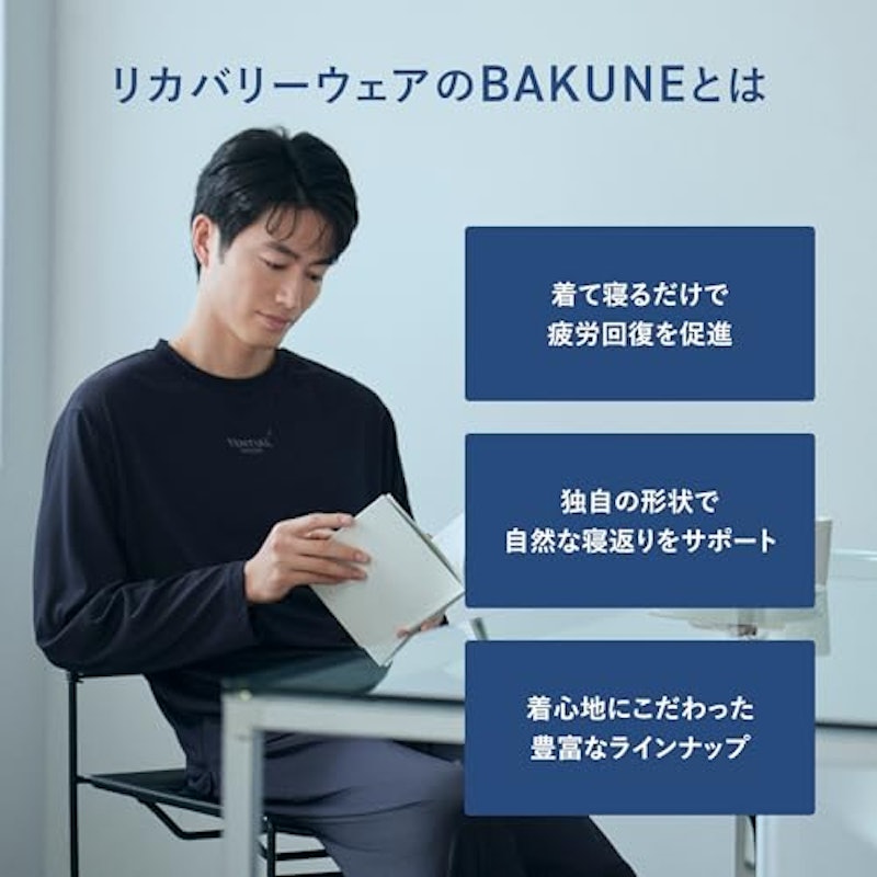 Dry Men's 長袖Tシャツ 6
