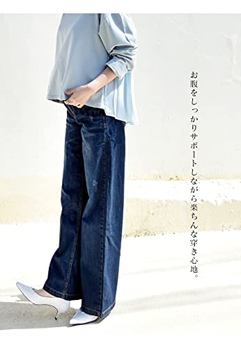デニムワイドパンツ 4