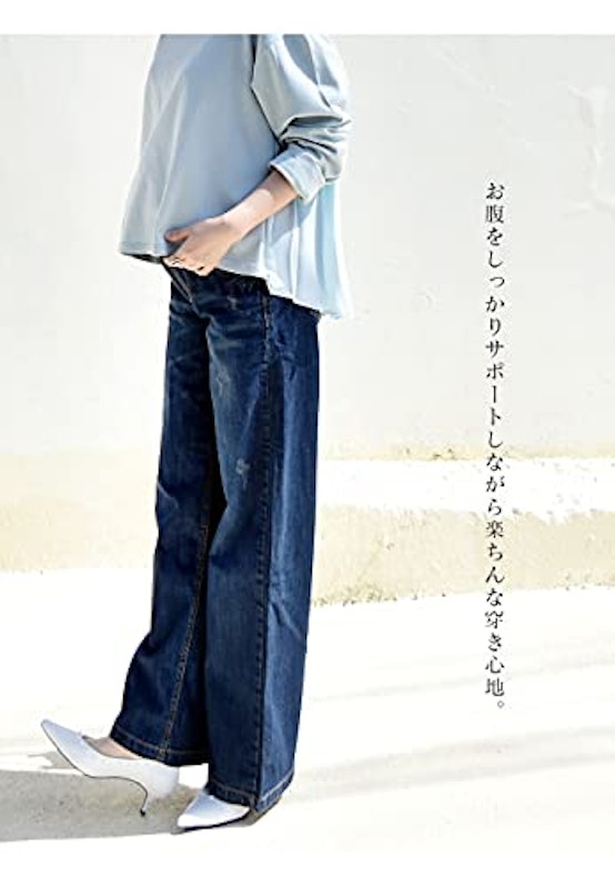 デニムワイドパンツ 4