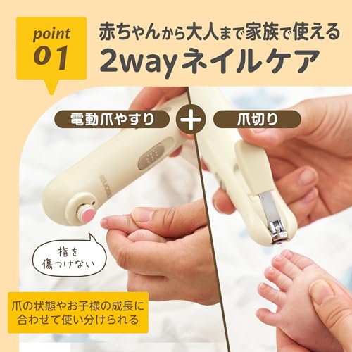 zoli爪やすり セール ネイルケア取り替えパット