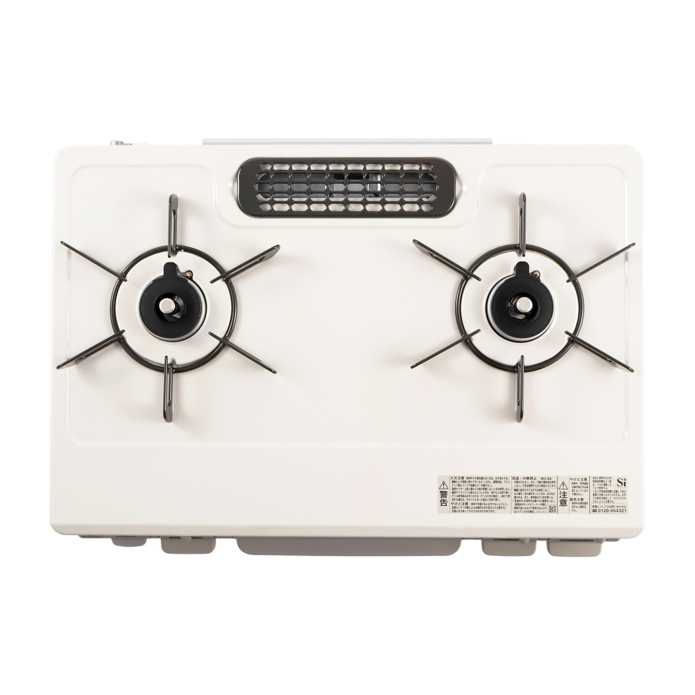 リンナイ グリル付ガステーブル RTE597BELを検証レビュー！ガスコンロ