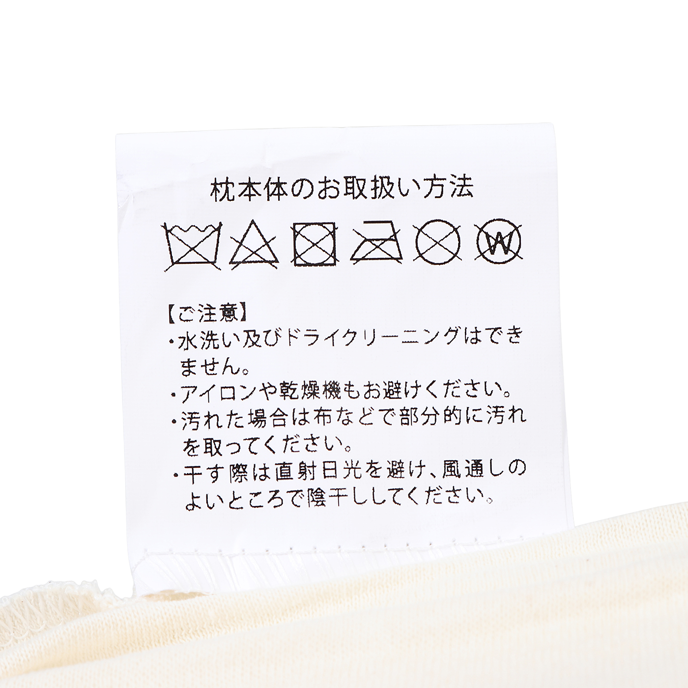 アナトミックカーブピロー 4