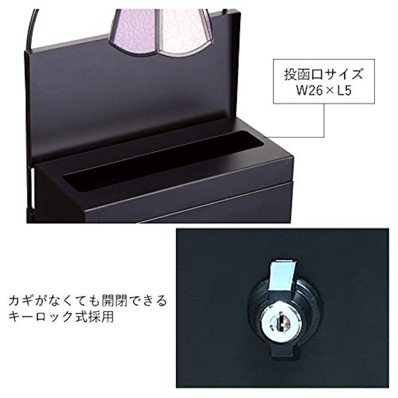 スタンドポスト ステンドグラスウェーブ 3
