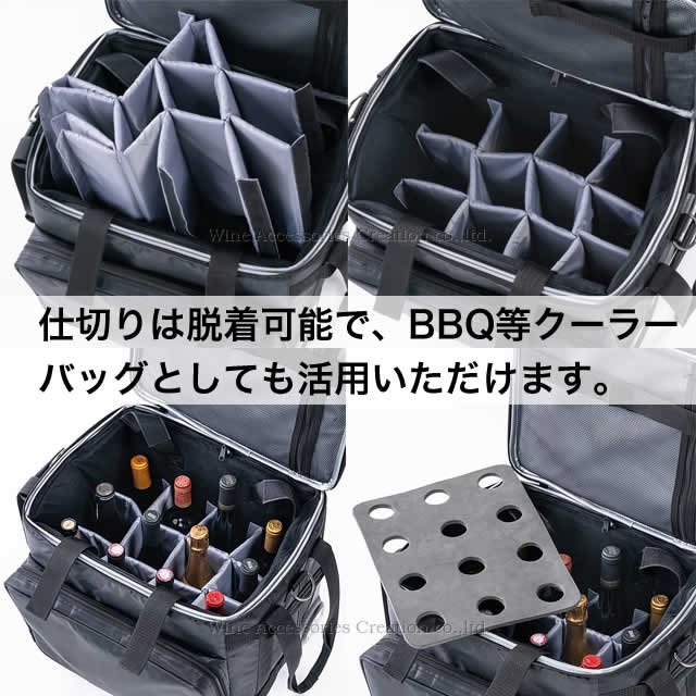 ボトルフライヤー プロ 3