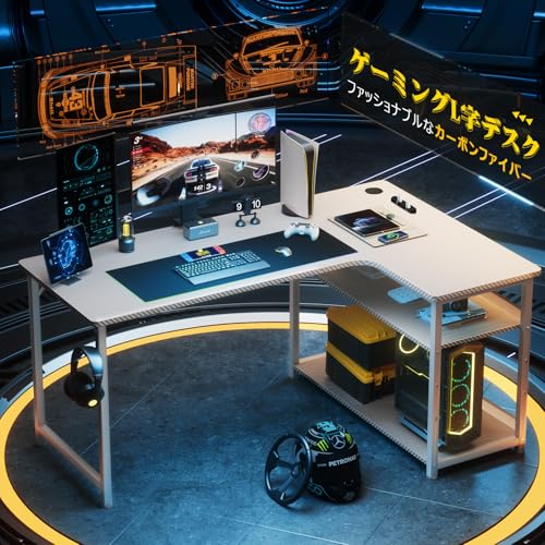 L字ゲーミングデスク 4