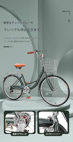 22インチの子ども用自転車のおすすめ人気ランキング【2026年2月