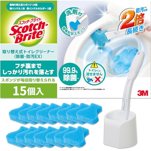 取り替え式トイレクリーナー 1