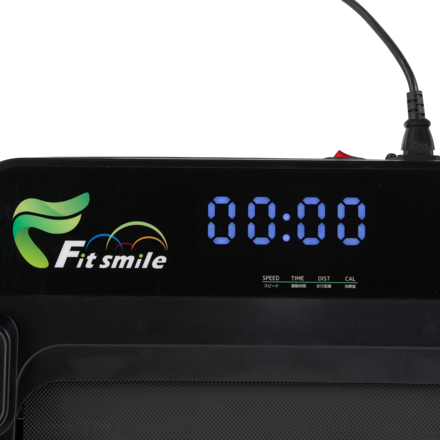 FitSmile ルームランナーを検証レビュー！ランニングマシン・トレッドミルの選び方も紹介 3