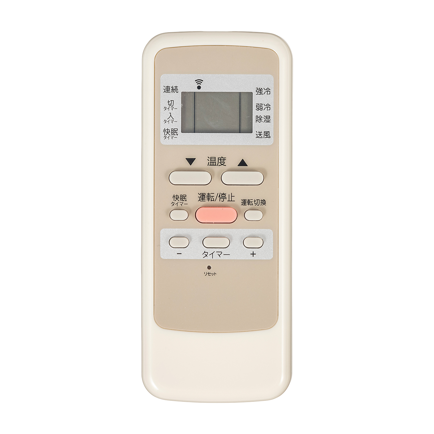 ルームエアコン（冷房除湿専用） 3