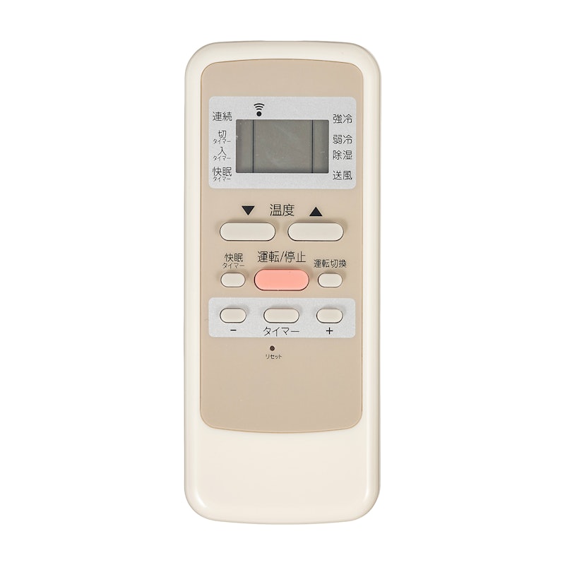 ルームエアコン(冷房除湿専用) 3