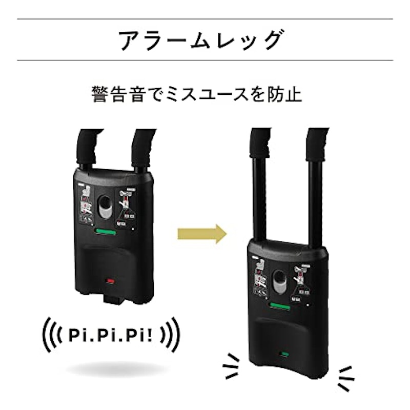 グランス2 12