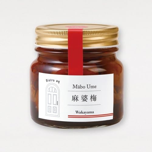 麻婆梅 1