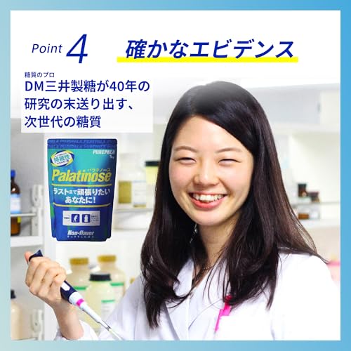 ピュアパラ 6