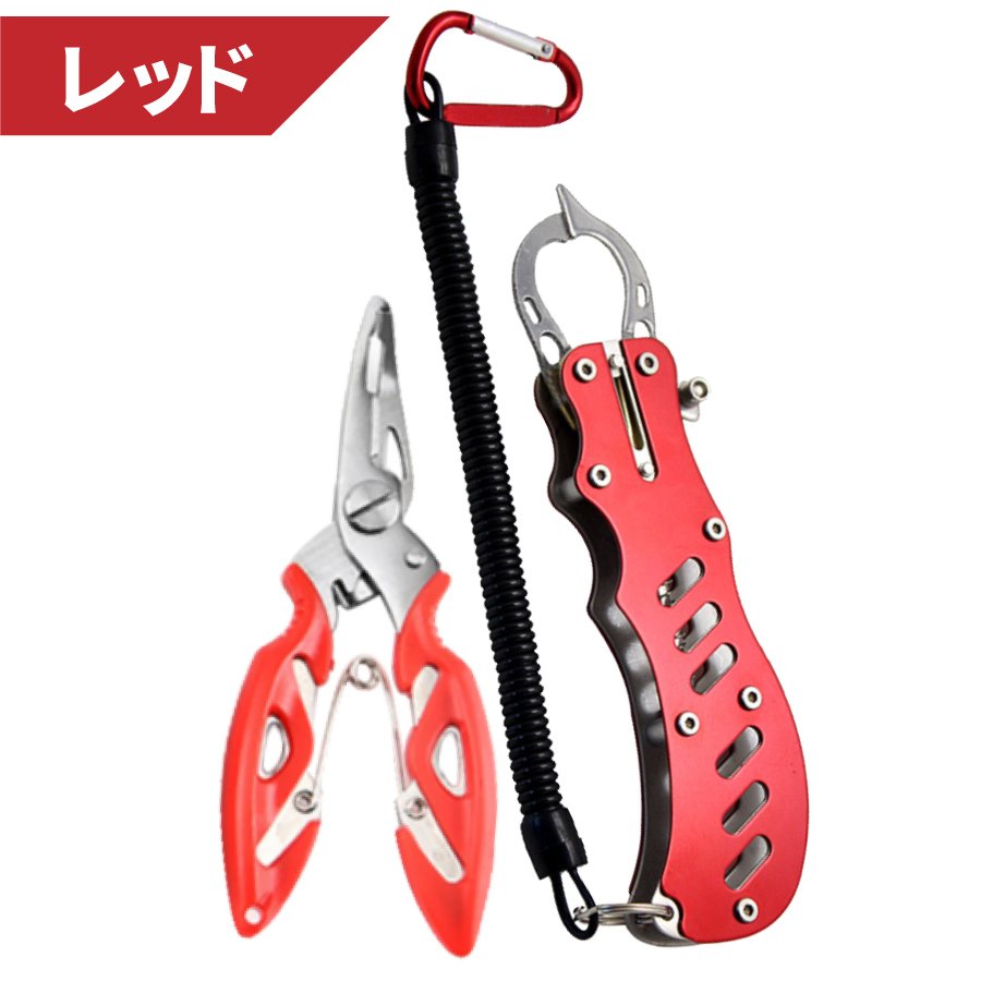 21年 フィッシュグリップのおすすめ人気ランキング15選 Mybest