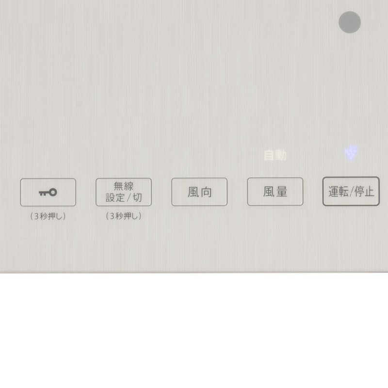 Purefit 3