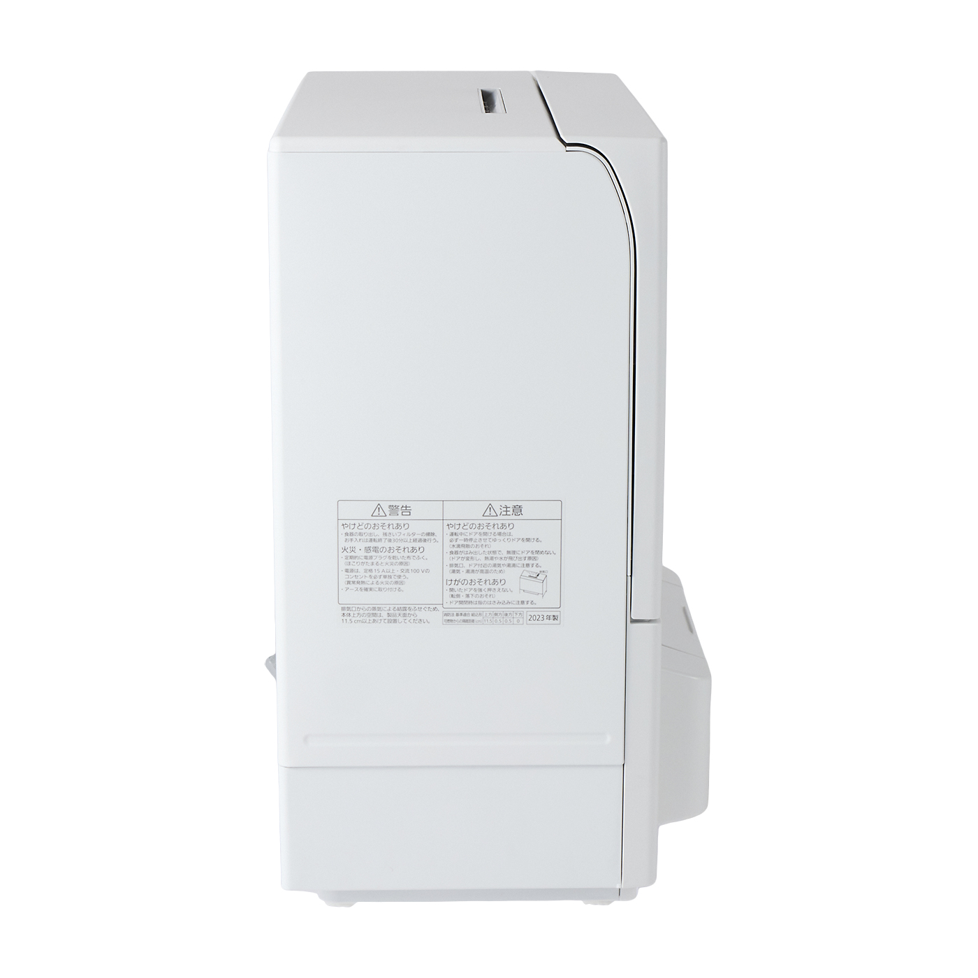 早い者勝ち【極美品】パナソニック　工事不要タンク式食器洗い乾燥機　NP-TSP1 パナソニック 食洗機 タンク式 NP-TSP1を徹底レビュー！実際に使用して