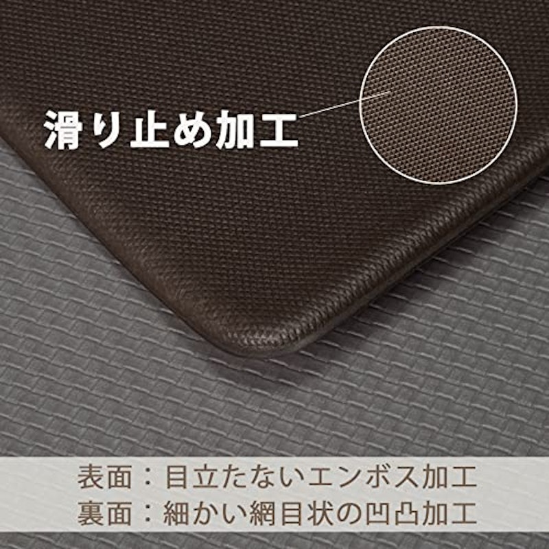 キッチンマット 6
