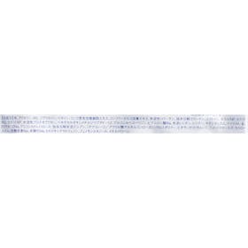 リッツ モイスト パーフェクトリッチマスクの口コミ・評判は?実際に使ってよい点・気になる点を徹底レビュー! 2