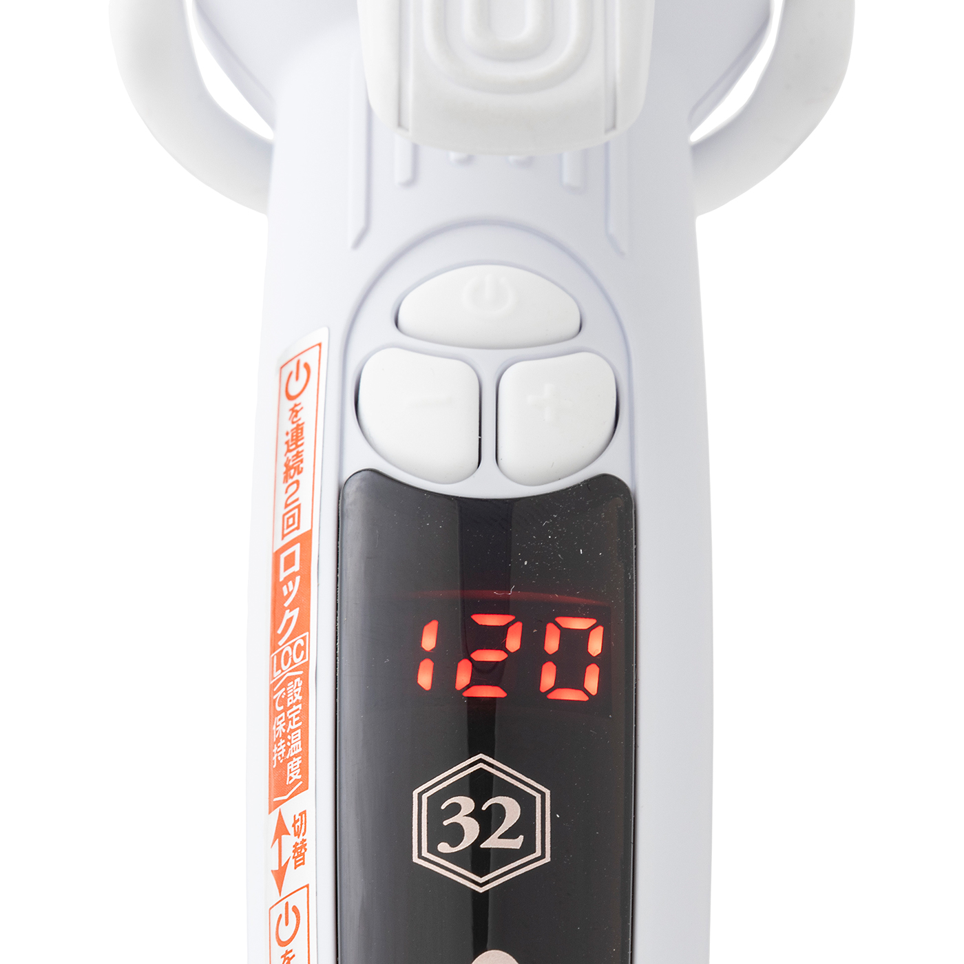 クレイツ エレメアカール SC-G73310Wの口コミ・評判は？実際に使って