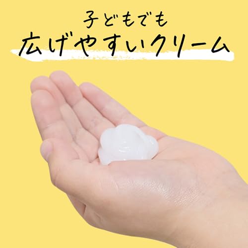 キッズ コンディショナー  4