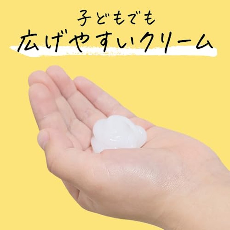 キッズ コンディショナー 4