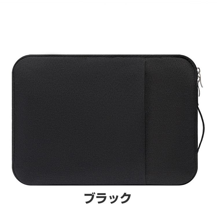 タブレットケース 8