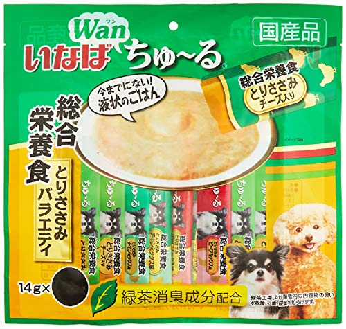 犬用おやつのおすすめ人気ランキング41選【クッキーや長持ちするものも