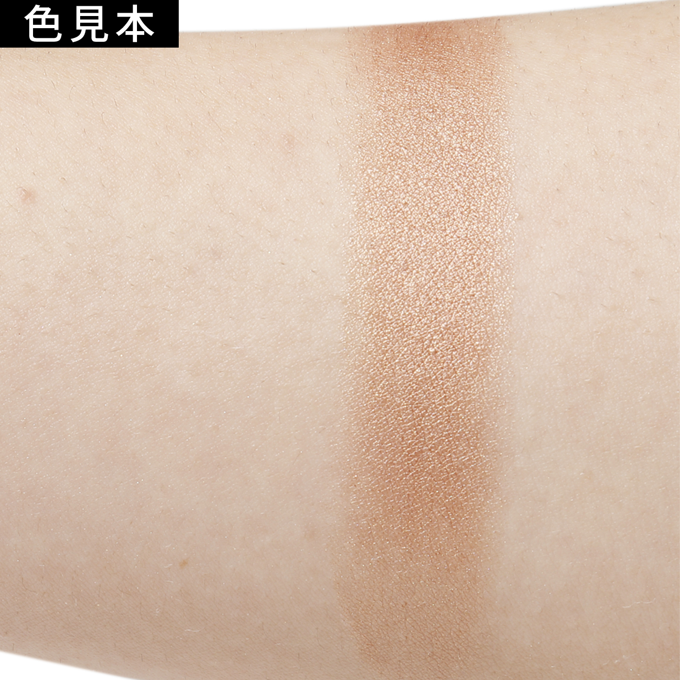 ヴィセ アヴァン シングルアイカラー クリーミィを全39商品と比較 口コミや評判を実際に使ってレビューしました Mybest