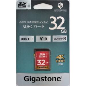 SDHCカード 1