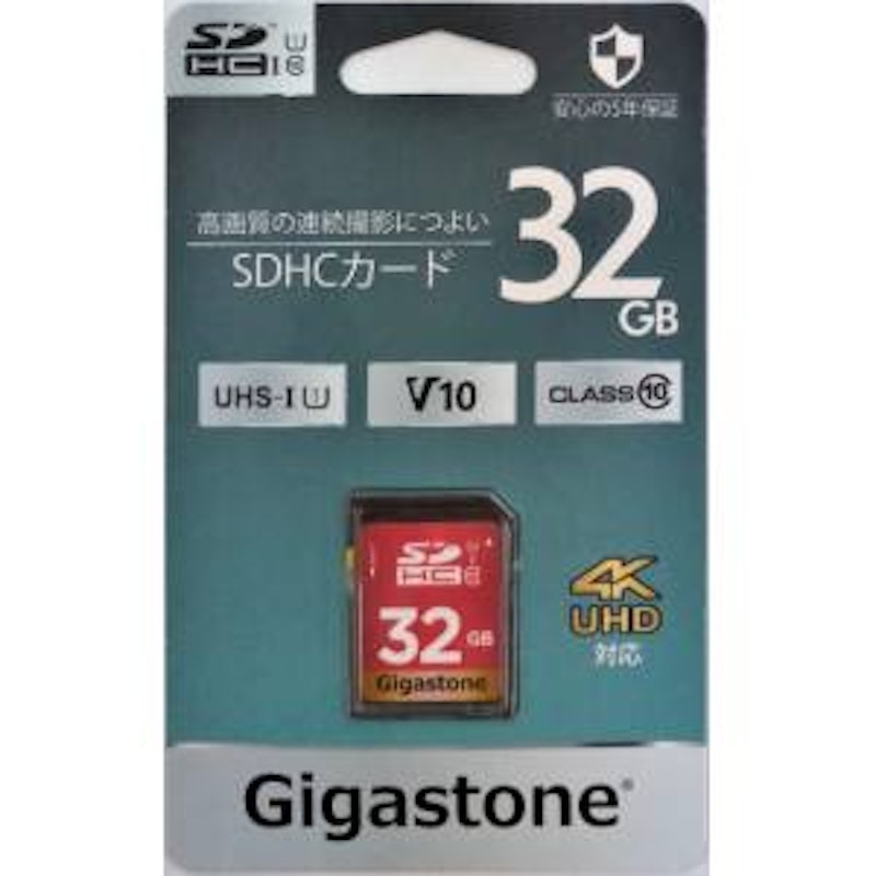 SDHCカード 1