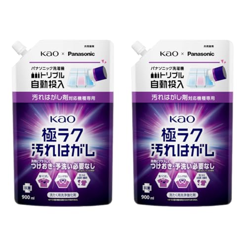 洗たく用洗浄強化剤 極ラク汚れはがし 1