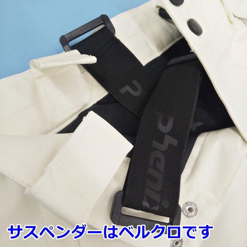 ジュニア スキーウェア パンツ 4